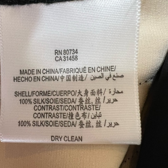 BCBGMaxAzria Black Ivory Lace Short Sleeve Top Women's Blouse Large NEW - Picture 5 of 5